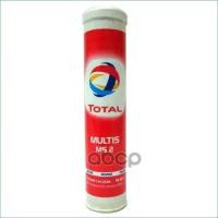 TOTALENERGIES 160803 Смазка MULTIS MS 2 0,4Kg