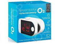 Оксиметр Smarterra OXO2WT O2 белый