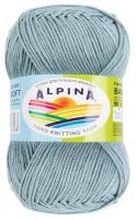 Пряжа Alpina BABY SUPER SOFT, 50 % хлопок, 50 % бамбук, 50 г, 150 м, 10 шт., №14 мятный 150 м