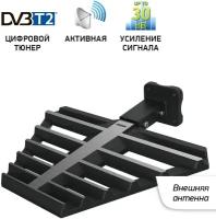 Антенна цифровая внешняя BBK DA36 черный / активная / DVB-T2