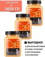 Набор Арахисовая паста Татис, Crunch, хрустящая, 3450 гр ( 3 банки по 1150 гр)