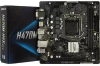 Материнская плата Asrock H470M-HVS R2.0