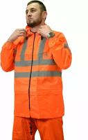 Одежда оранжевая влагозащитная/ одежда сигнальная /костюм непромокаемый "Тайфун". Размер:48-50/Рост:170-176