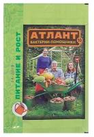 Средство для защиты растений Атлант, Бактерии-помощники, 10 г