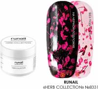 RuNail, Herb collection - гель-лак с сухоцветами №8331, 5 гр