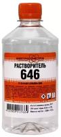 Растворитель 646 ТУ (5л)