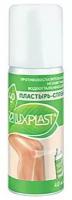 Пластырь-спрей флакон Luxplast/Люкспласт 40 мл