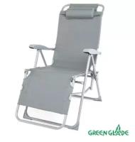 Кресло складное Green Glade M3225