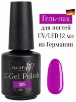 NailsProfi Гель-лак C-Gel Polish, 12 мл, 009