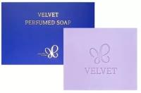 Amore Pacific Парфюмированное, бархатное, туалетное мыло (80 гр) Velvet Perfumed Soap