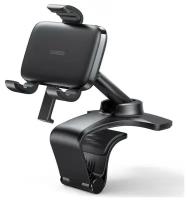 Автомобильный держатель UGREEN LP369 (80902) Foldable Dashboard Phone Holder чёрный