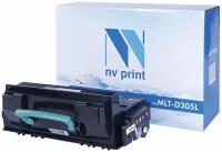 Картридж NV Print MP C305 Bk черный для Ricoh Aficio MPC305 (12К) (841618/842079) (NV-MPC305Bk)