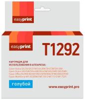 Картридж EasyPrint IE-T1292 для Epson Stylus SX230/SX425W/Office B42WD, голубой, с чипом