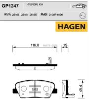 Колодки тормозные задние Sangsin GP1247