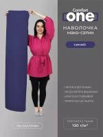 Наволочки для подушек ESPERA Comfort One из Мако -Сатина 37х156см