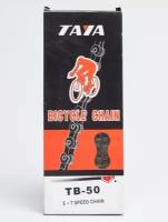 Цепь TAYA 1/2" х 3/32" TB-50 черная, 5-6-7 скоростей 116 зв. замок Sigma Pro +замок Sigma