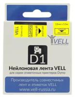 Лента Vell VL-D-18490 (нейлон, 12 мм x 3.5 м, черный на желтом)