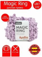 Пряжа для вязания руками Katia Magic Ring, плюшевая с петлями