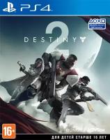 Игра PS4 Destiny 2