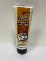 Крем загара в солярии с бронзатором антицеллюлитным эффектом coffee dream