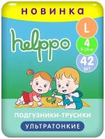 Подгузники- трусики helppo, ультратонкие, размер L, 42 штук, артикул HE100L