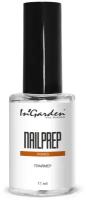 Обезжириватель для ногтей Nail Prep, 11 мл