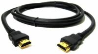 Кабель HDMI Premier 1.5 метра