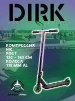 Трюковой самокат ATEOX PRO Dirk Neo