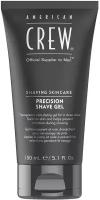 American Crew Precision Shave Gel Гель для бритья, 150 мл