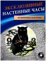 Часы настенные из Виниловых пластинок - Совы (без подложки)