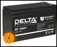 Аккумулятор Delta DT 1207 12V AGM (7 Ач)