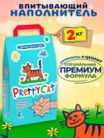 Наполнитель впитывающий "PrettyCat Premium" премиум-цеолит + силикагель 4л/2кг