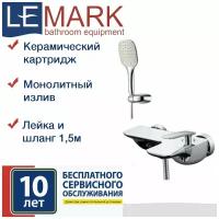 Смеситель Lemark Bellario LM6802C для ванны с монолитным изливом, настенный