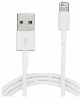 Кабель USB-Lightning для / iPhone / iPad / iPod 1 метр