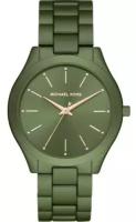 Наручные часы MICHAEL KORS Michael Kors MK4526, зеленый