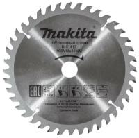 Диск пильный 165 х 20 мм 40T (дерево) MAKITA D-51415