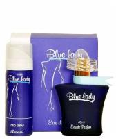 RASASI BLUE LADY набор - туалетные духи 40мл., дезодорант 50мл