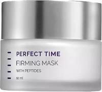 Маска подтягивающая / Firming Mask PERFECT TIME 50 мл