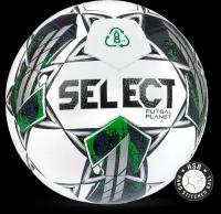 Футзальный мяч Select Futsal Planet v22 FIFA Basic, бело-зеленый (Латекс, Полиэстер, Select Futsal, 62-64 cм, Бело-зеленый) 62-64 cм