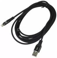 Кабель Digma LIGHT-3M-BRAIDED-BLK USB (m)-Lightning (m) 3м черный