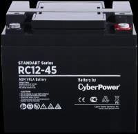 Батарея для ИБП CyberPower Standart series RC 12-45