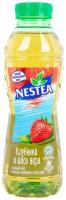 Чай холодный NESTEA (Нести) со вкусом клубники и алоэ вера 0,5 л х 6 бутылок