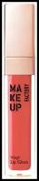 MAKE UP FACTORY Блеск для губ, 15 пристрастие к красному / Vinyl Lip Gloss