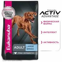 Сухой корм для собак крупных пород Eukanuba Adult Large Breed 1+ years, с курицей, 3 кг