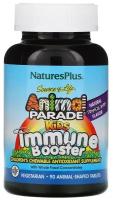 Детские витамины Natures Plus Animal Parade Immune Booster 90 кап