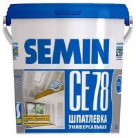 Semin CE 78 готовая шпатлевка (синяя крышка) (25 кг)