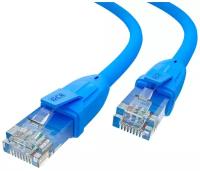 Патч-корд UTP cat.6 10 Гбит/с RJ45 LAN компьютерный кабель для интернета контакты 24K GOLD (GCR-LNC610), синий, 2.5м