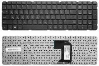 Клавиатура для ноутбука HP Pavilion G7-2000, G7-2100, G7-2200 Series. Плоский Enter. Черная, без рамки. PN: MP-11N13US-920
