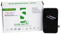 Цифровой спутниковый ресивер HD Openbox DVB-SX4 с картоприемником