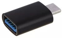 Аксессуар Baseus Ingenuity Series Mini OTG Adaptor Type-C - USB-A 3.1 Black ZJJQ000001